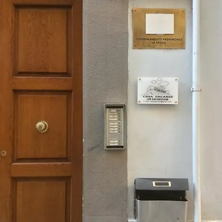 La Casa Di Iaia 度假居