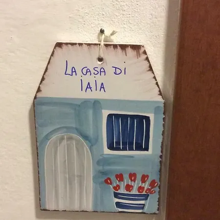 La Casa Di Iaia * 斯培西亚